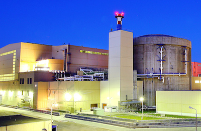 uploads/news/37_nuclearelectrica.jpg